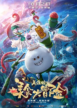 久久综合久久综合久久