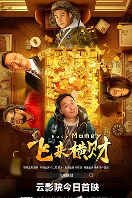 久久综合久久综合久久
