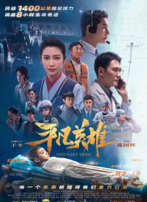 久久综合久久综合久久
